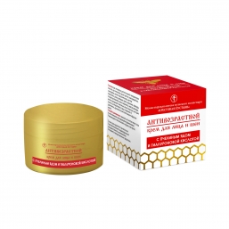 Монастырский крем с Пчелиным ядом