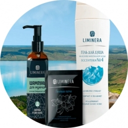 Гель для душа «Liminera»