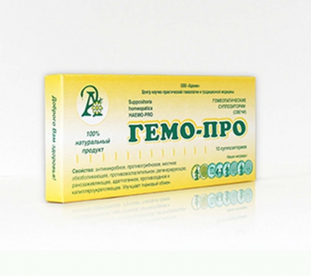 ГЕМО-ПРО, суппозитории (свечи) №10 (Адонис)