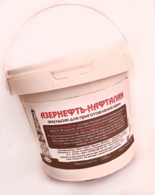 Эмульсия для приготовления ванн «АЗЕРНЕФТЬ-НАФТАЛАН» (1000 г)