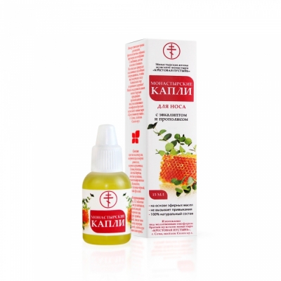 Монастырские капли (для носа) «Солох-аул» 15 мл.