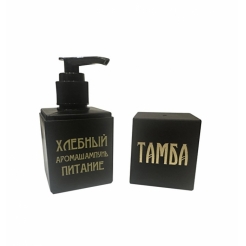 Шампунь «Хлебный» 125мл. т.м.«ТАМБА»